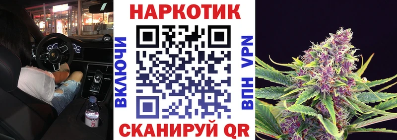 Виды наркотиков купить Волжск Метадон СК Марихуана hydra как зайти COCAIN Меф мяу мяу