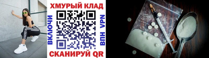 Героин Афган  сайты даркнета телеграм  Волжск  закладка 