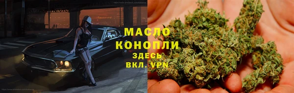МДПВ Беломорск