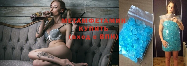 МДПВ Беломорск