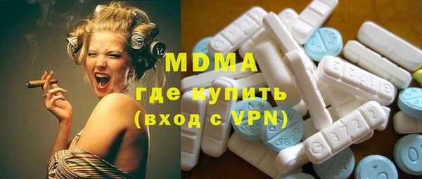 ешки Белоозёрский