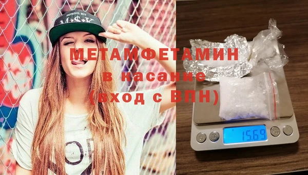 МДПВ Беломорск