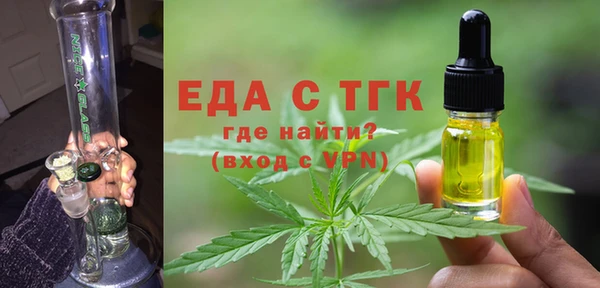 МДПВ Беломорск