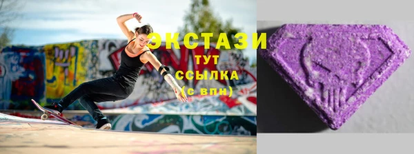 МДПВ Беломорск