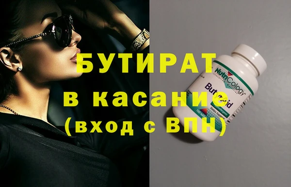 ешки Белоозёрский