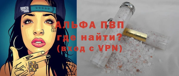 МДПВ Беломорск