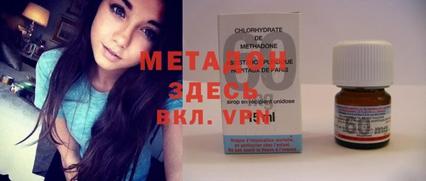 ешки Белоозёрский