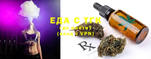ешки Белоозёрский