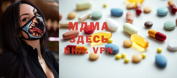 ешки Белоозёрский