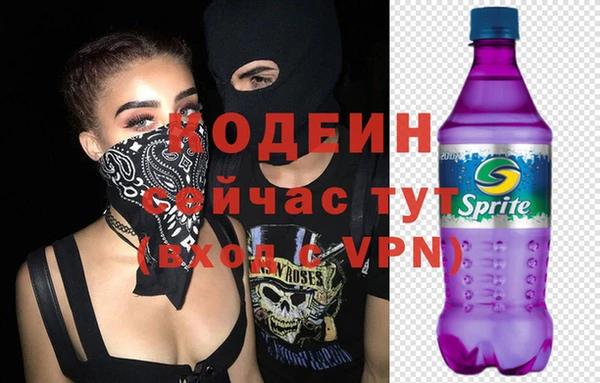ешки Белоозёрский
