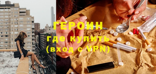 ешки Белоозёрский