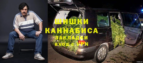 ешки Белоозёрский