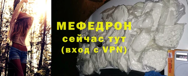 ешки Белоозёрский