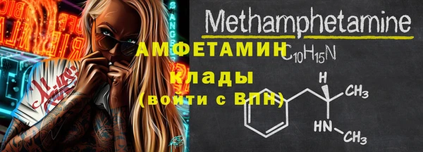 МДПВ Беломорск