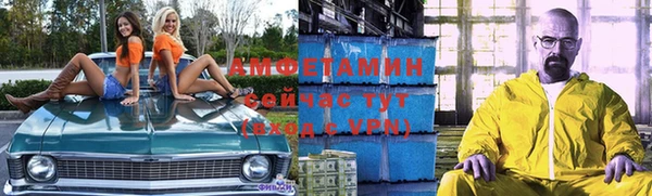 ешки Белоозёрский