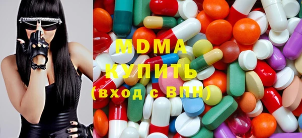 ешки Белоозёрский