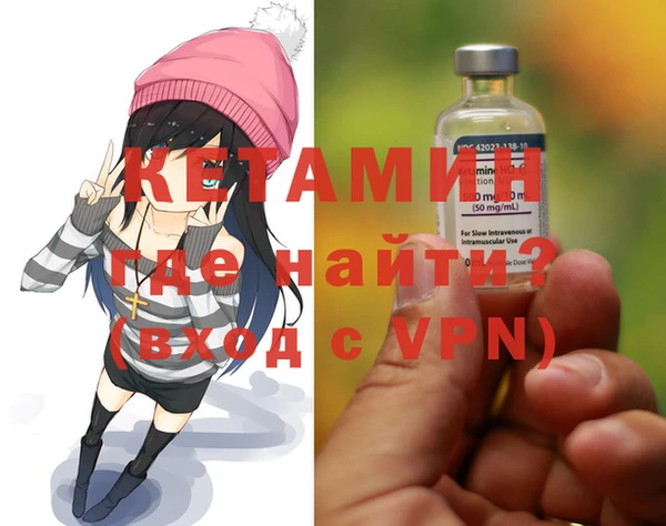 ешки Белоозёрский