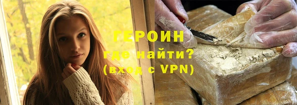 ешки Белоозёрский