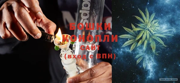 ешки Белоозёрский