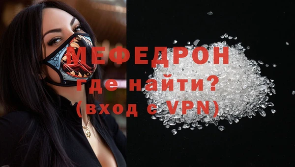 МДПВ Беломорск