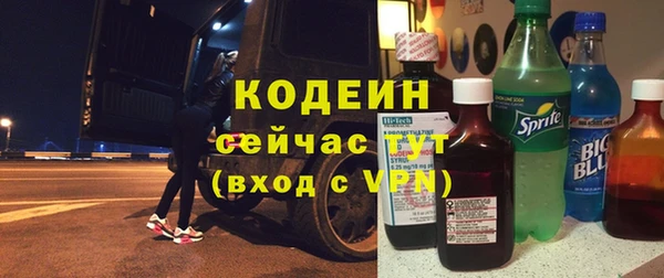 МДПВ Беломорск