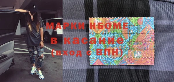 ешки Белоозёрский