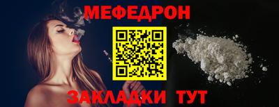 дистиллят марихуана Малгобек