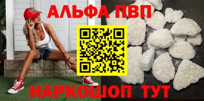 крисы Малоярославец