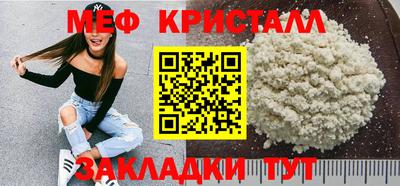 дистиллят марихуана Малгобек