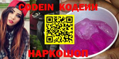 крисы Малоярославец