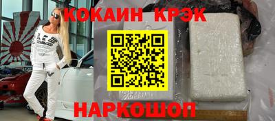 дистиллят марихуана Малгобек