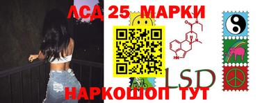 крисы Малоярославец