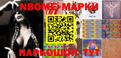 дистиллят марихуана Малгобек