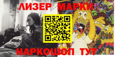 дистиллят марихуана Малгобек