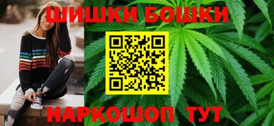 крисы Малоярославец