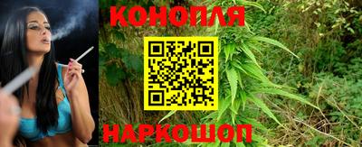дистиллят марихуана Малгобек
