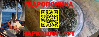 твердый Мариинск