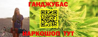 крисы Малоярославец