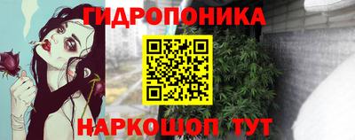 твердый Мариинск