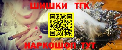 твердый Мариинск
