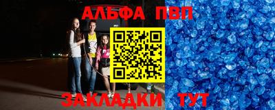 крисы Малоярославец