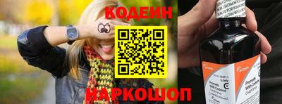крисы Малоярославец