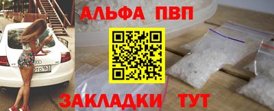 крисы Малоярославец