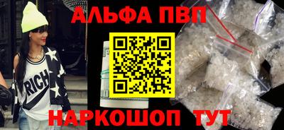 крисы Малоярославец