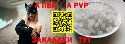 дистиллят марихуана Малгобек