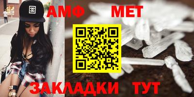 крисы Малоярославец