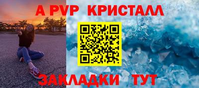 дистиллят марихуана Малгобек