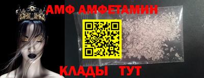 дистиллят марихуана Малгобек