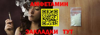 дистиллят марихуана Малгобек