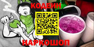 твердый Мариинск